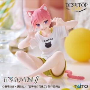 Ichika Nakano Cat Roomwear Desktop Cute Prize Figure (Opened)