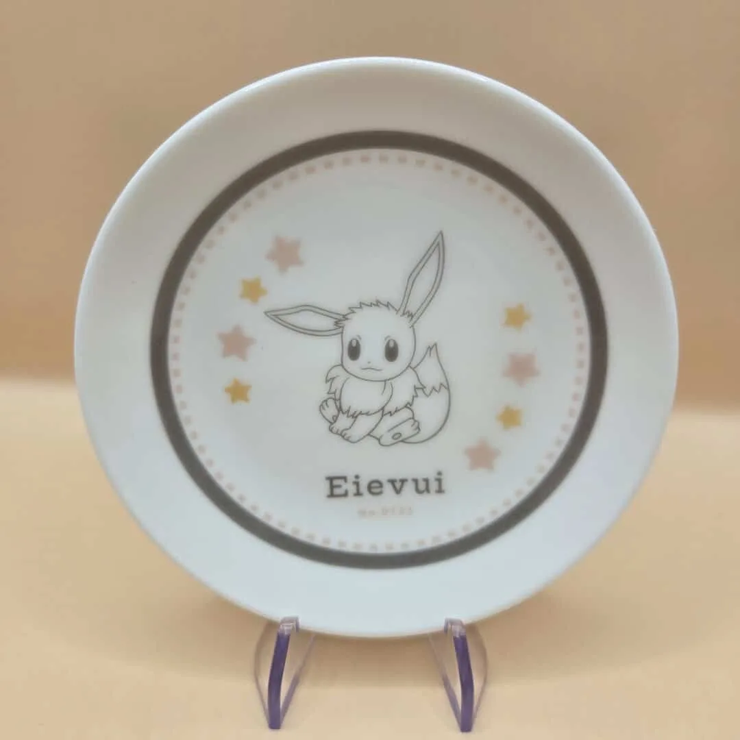 Dishware