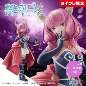 Aura the Guillotine Coreful Prize Figure (Outer box damaged)