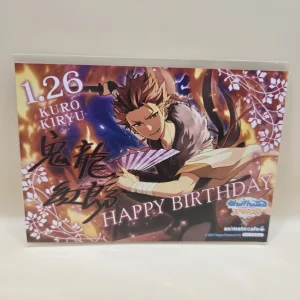 Kuro Kiryu Happy Birthday Animate Cafe Postcard