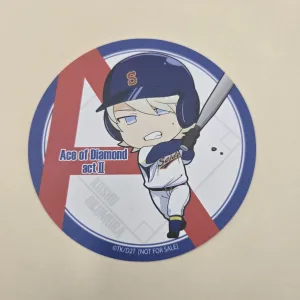 Koshu Okumura Ace of Diamond Cafe Coaster